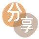 长治信用卡商家平台☀️诚信信用卡24小时在线接单 - 新余信用卡